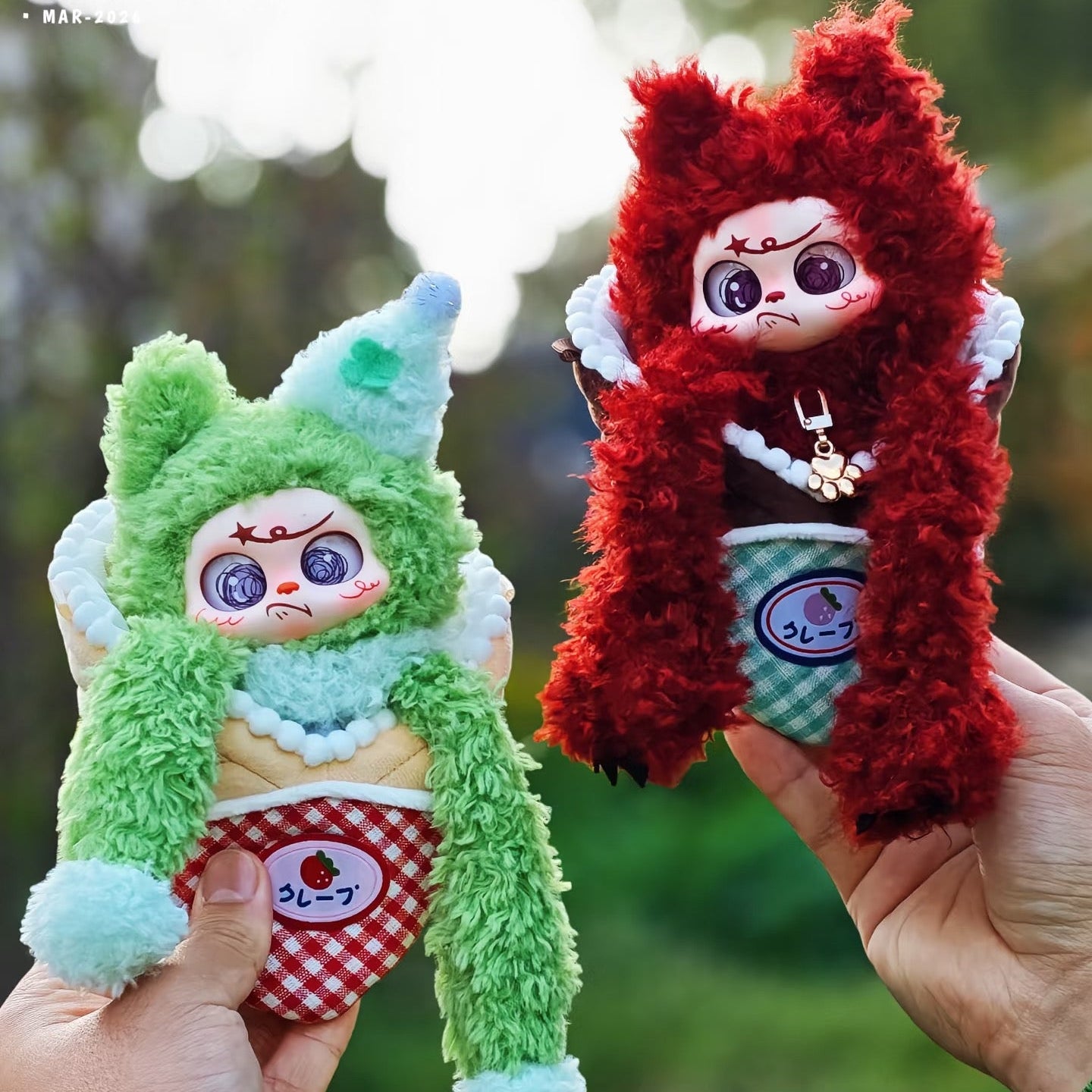 Opps Adorably Weird Blind Box