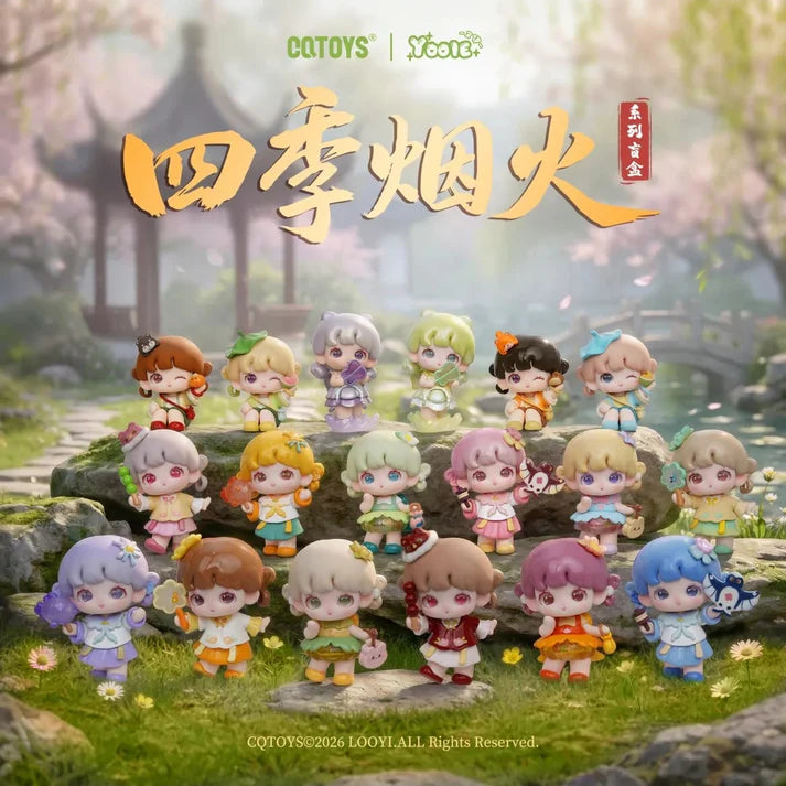 Yooie Four Seasons Fireworks Series Blind Box