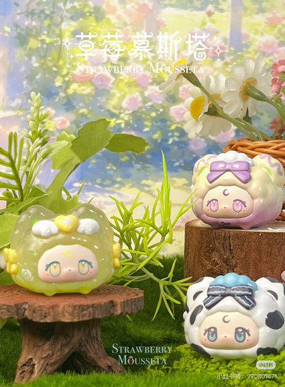Bunny Dream Garden Mini Bean Blind Box