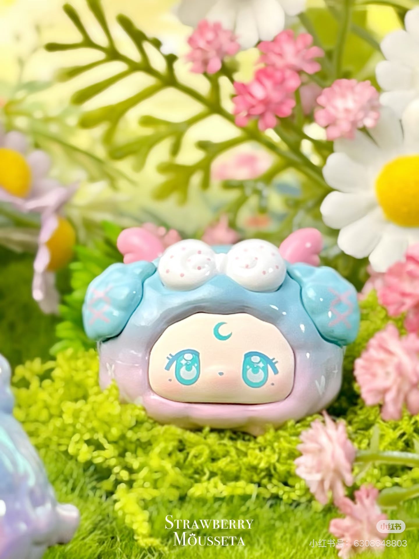 Bunny Dream Garden Mini Bean Blind Box