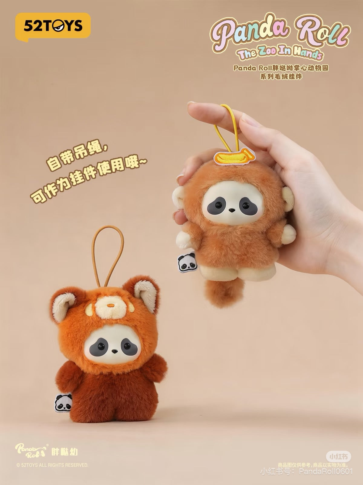 Panda Roll The Zoo In Hands Series Plush Keychain