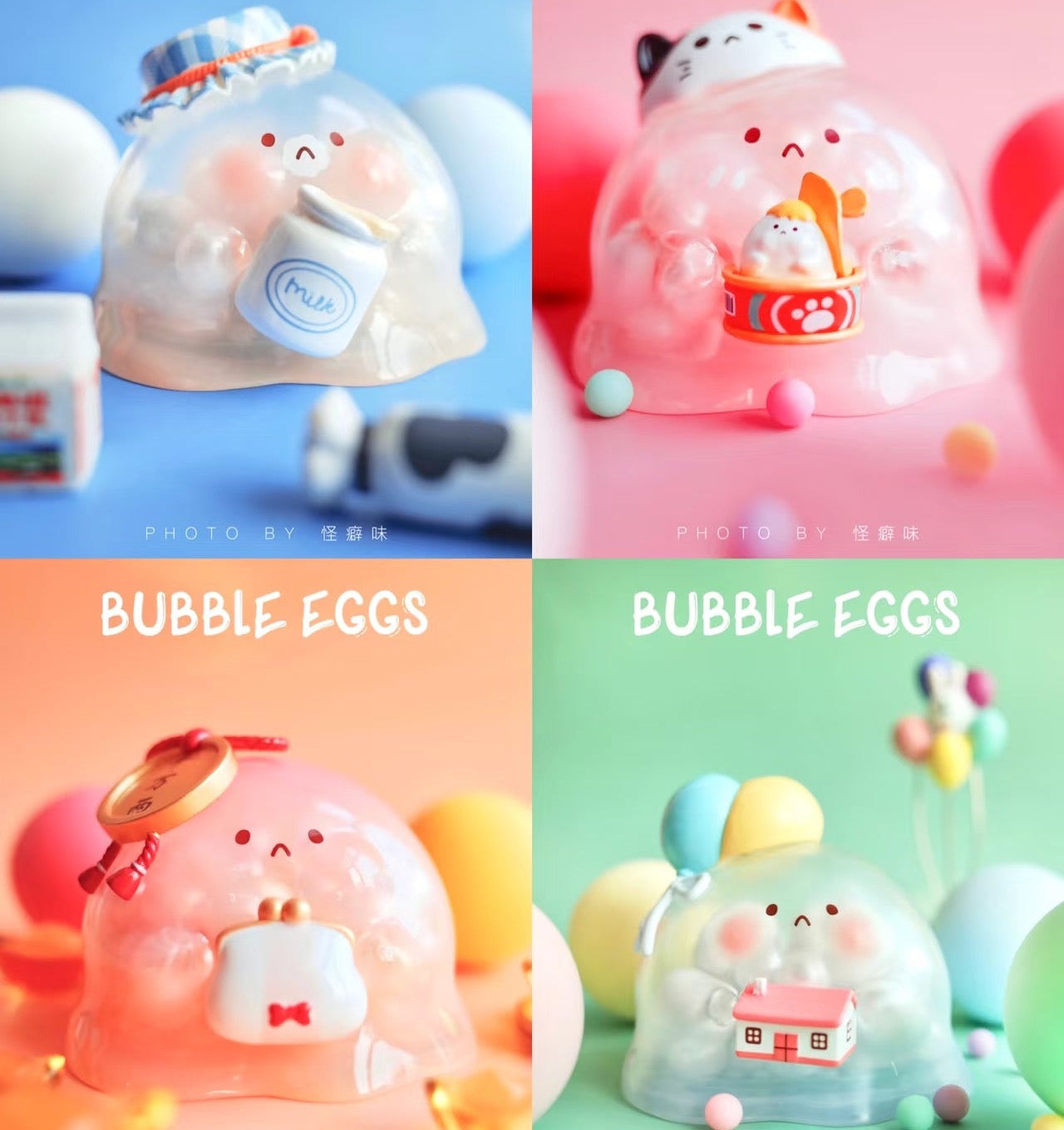 Bubble Eggs Series 2 Blind Box