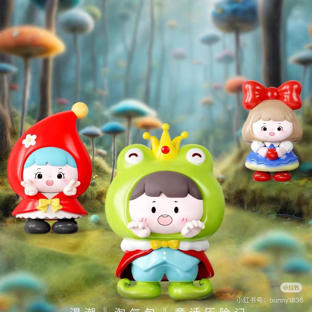 MANCHAO Naughty Boy - Fairy Tale Adventures Series Blind Box