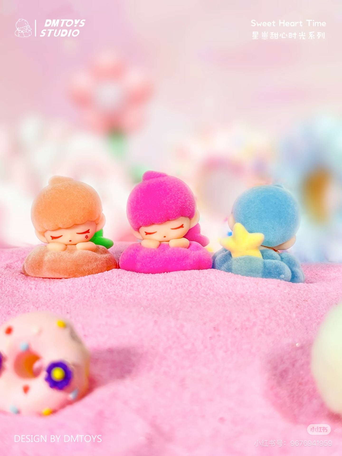 Stella Sweet Heart Time Beans Series Blind Bag