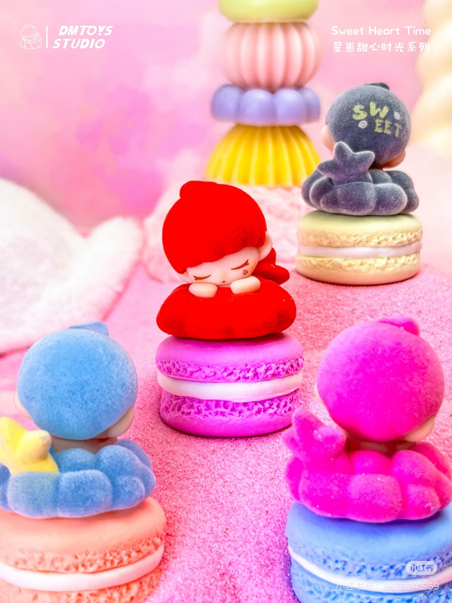 Stella Sweet Heart Time Beans Series Blind Bag