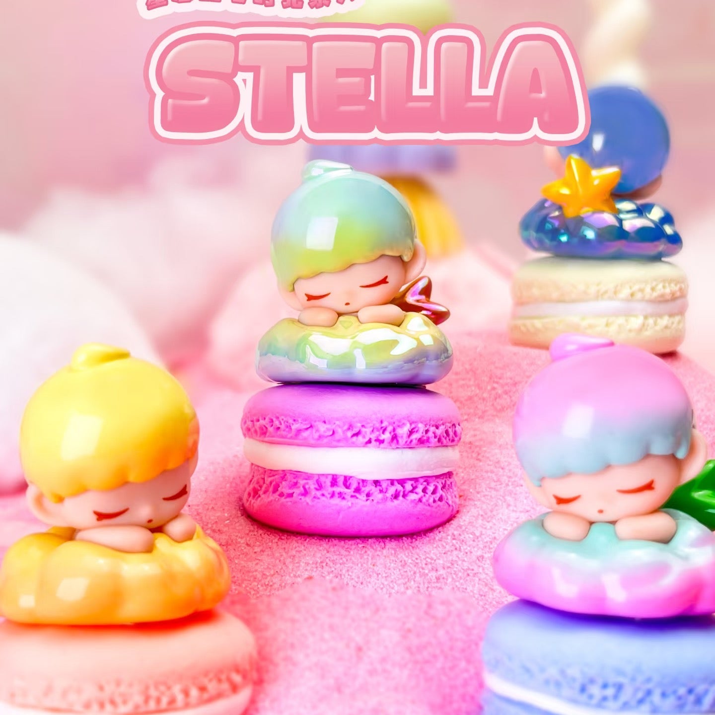 Stella Sweet Heart Time Beans Series Blind Bag