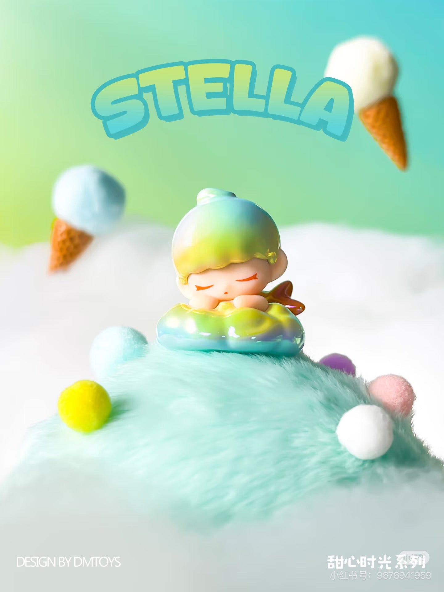 Stella Sweet Heart Time Beans Series Blind Bag