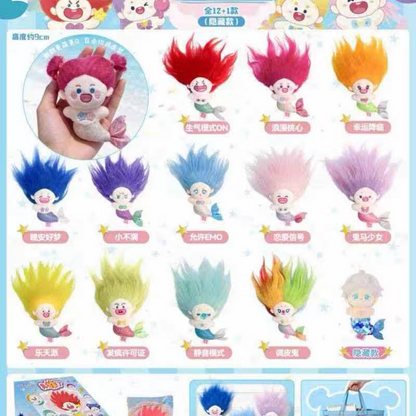 Kepelon Mermaid Mood BOOM Series Blind Bag