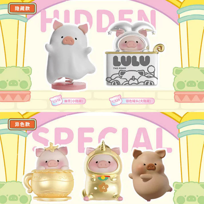 LULU THE PIGGY Car Screen Scented Decorative Mini Figure Blind Box