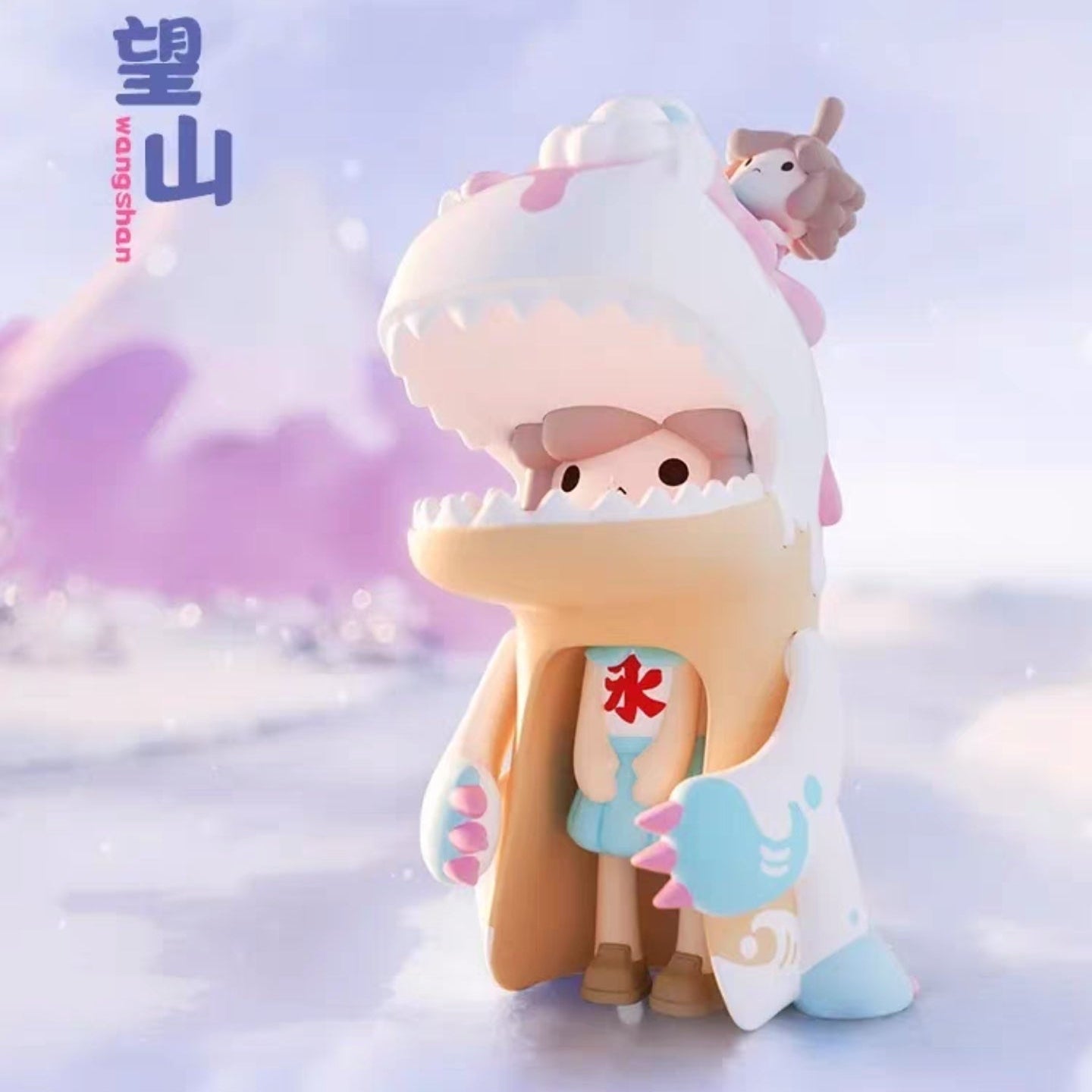 HeyDolls Umasou! Dream Series