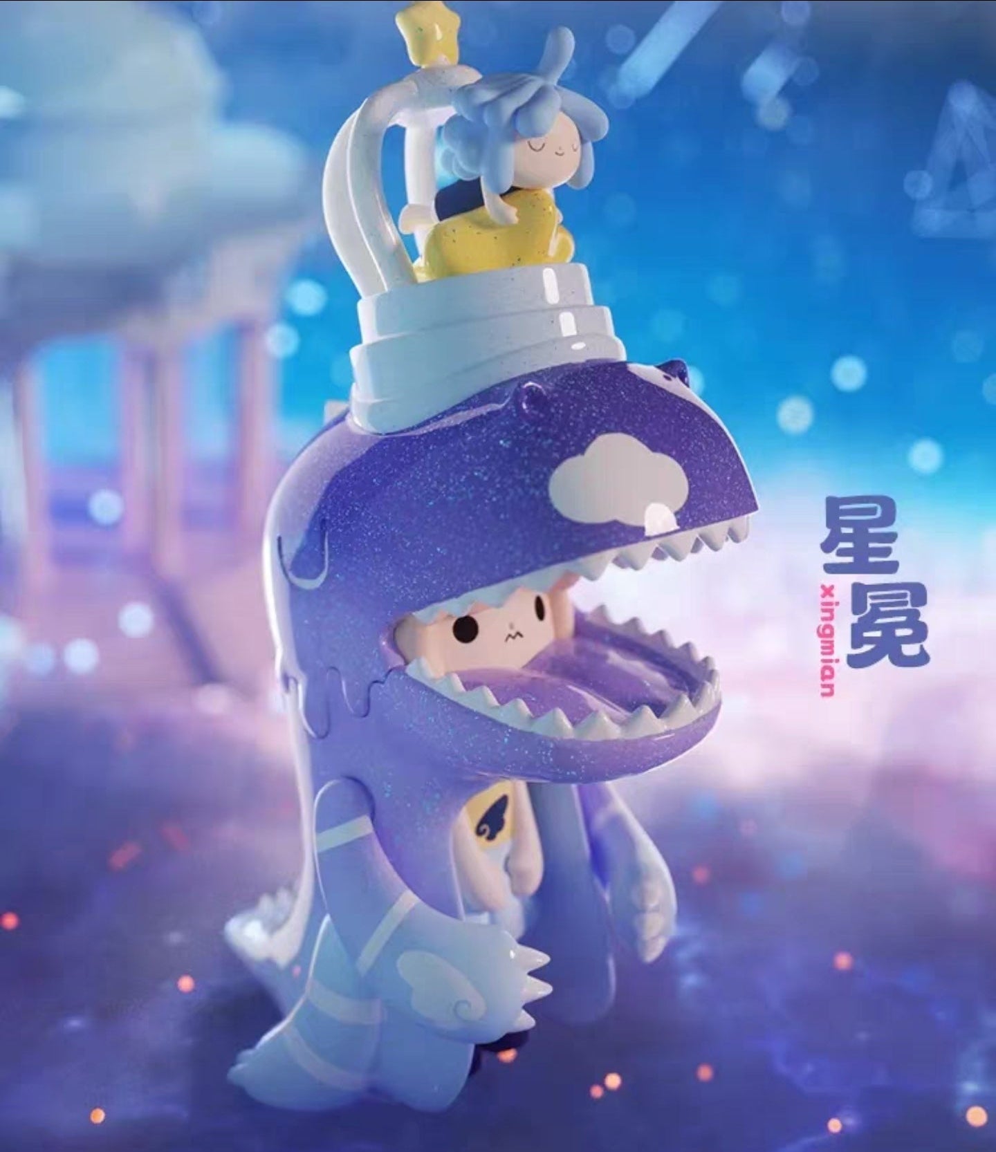 HeyDolls Umasou! Dream Series