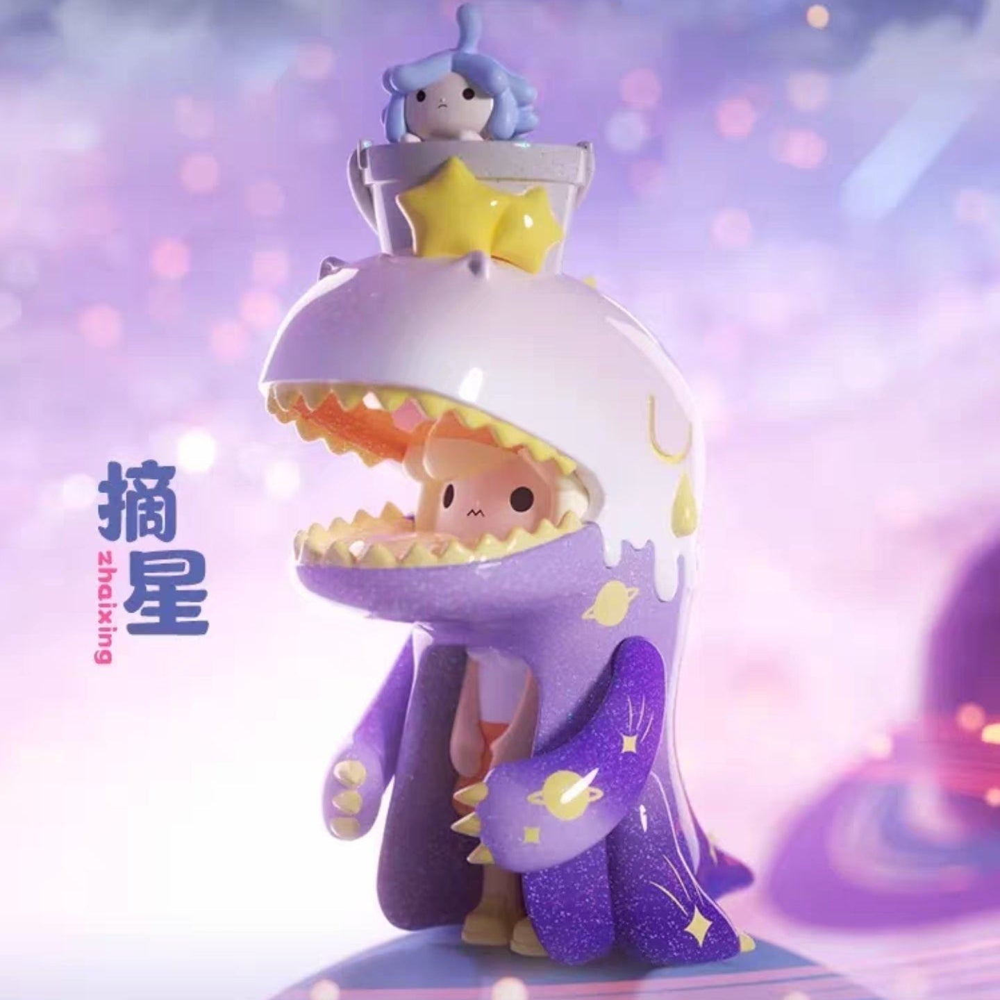 HeyDolls Umasou! Dream Series