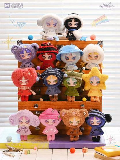 INN'S Twelve Tiny Wish Keepers Series Mini Plush Pendant Blind Box