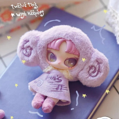 INN'S Twelve Tiny Wish Keepers Series Mini Plush Pendant Blind Box