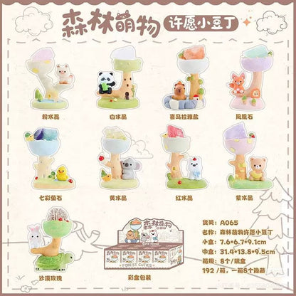 Forest Cutie Wishing Little Bean Blind Box