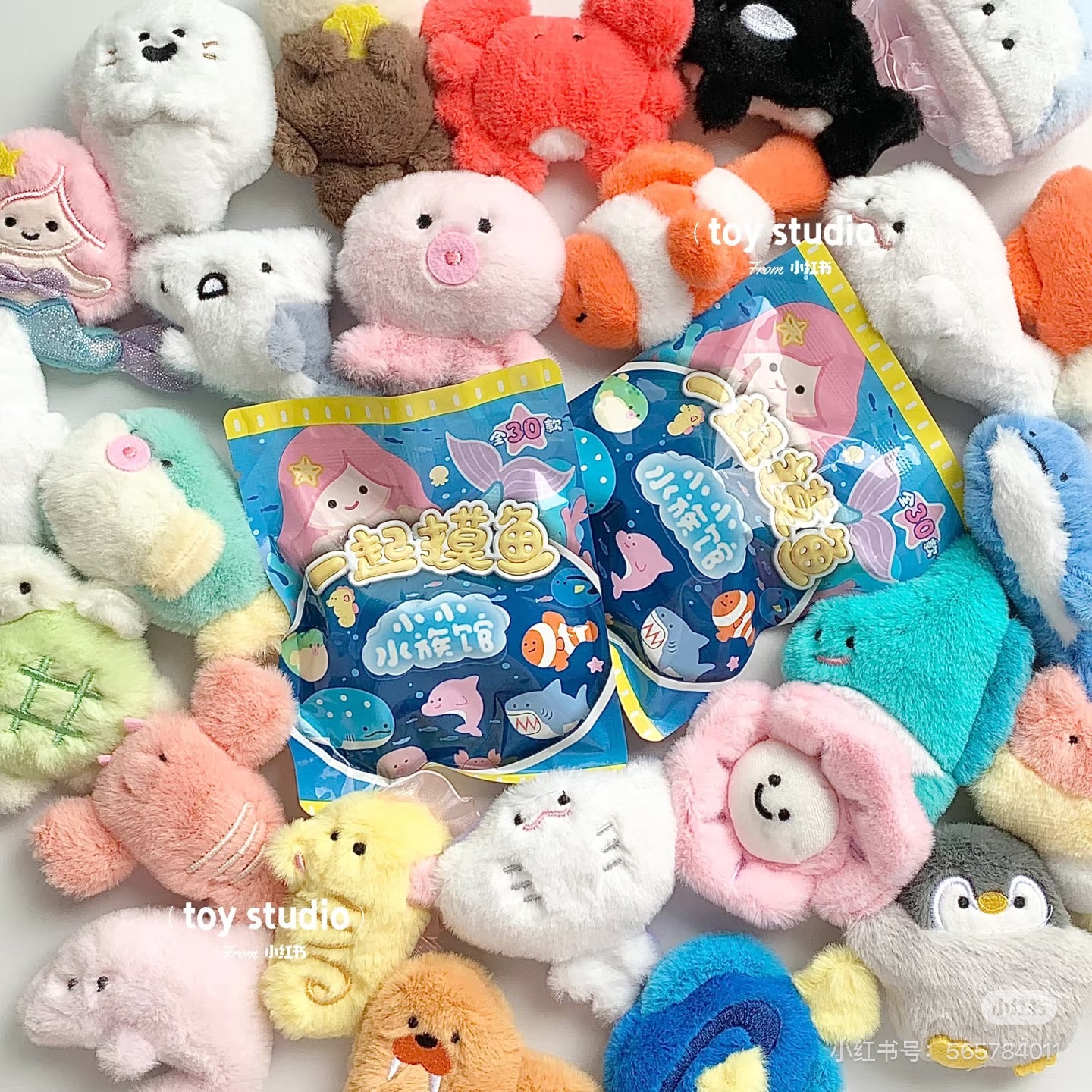 Kepelon Magnetic Sticker Series Little Aquarium Blind Bag