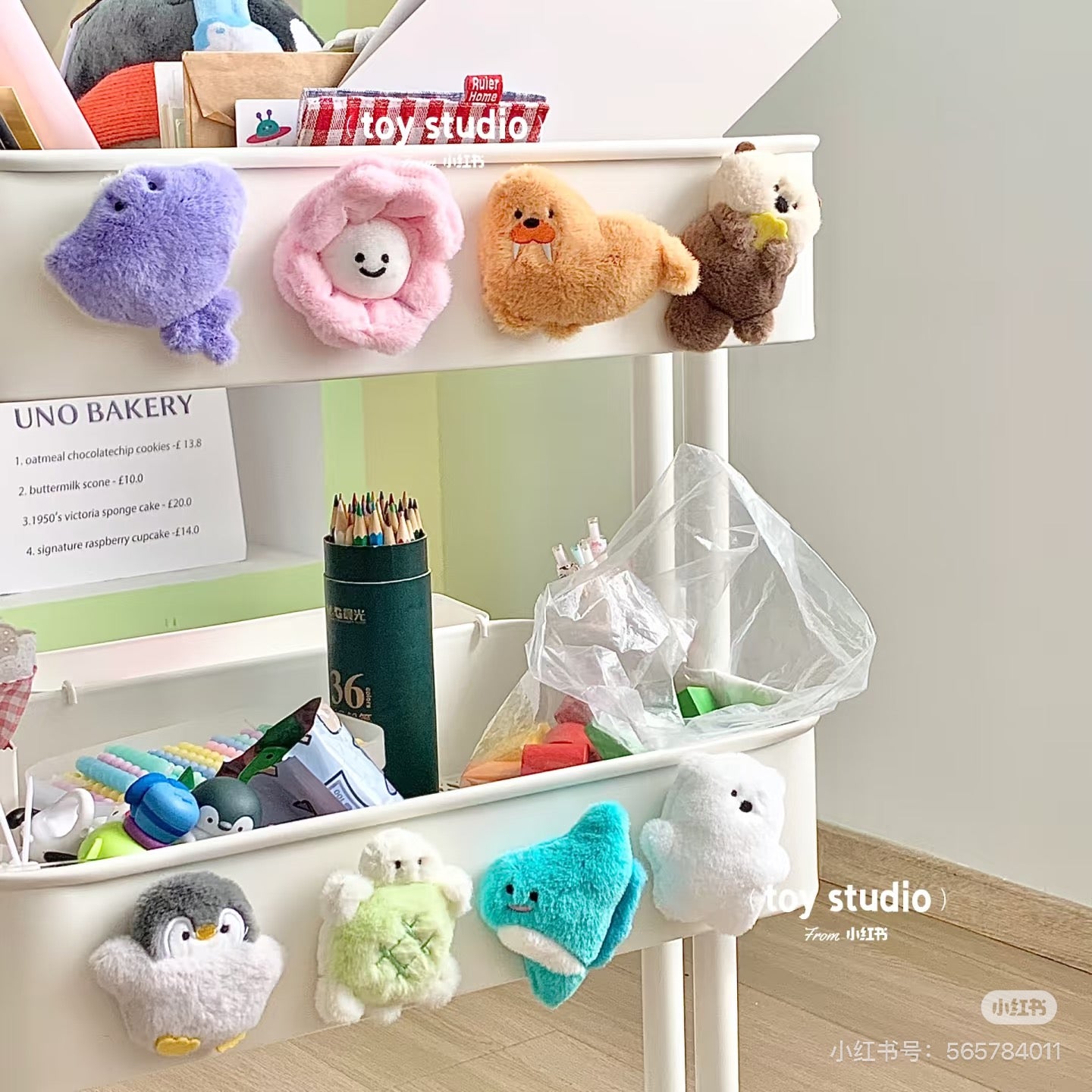 Kepelon Magnetic Sticker Series Little Aquarium Blind Bag
