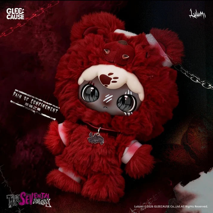 LULUMI The Seven Pain Series Plush Blind Box
