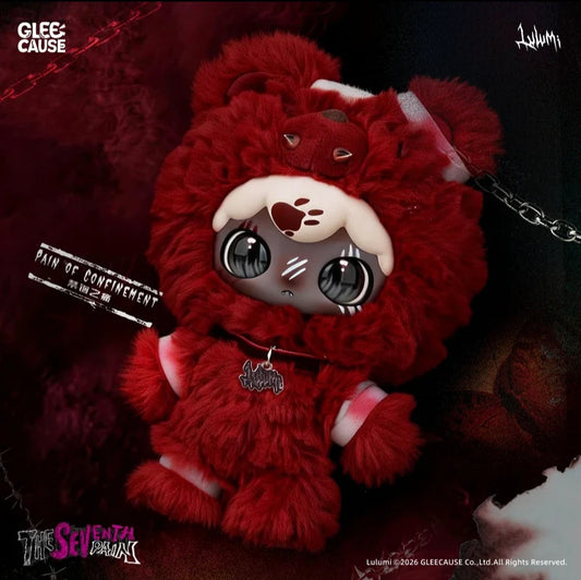 LULUMI The Seven Pain Series Plush Blind Box