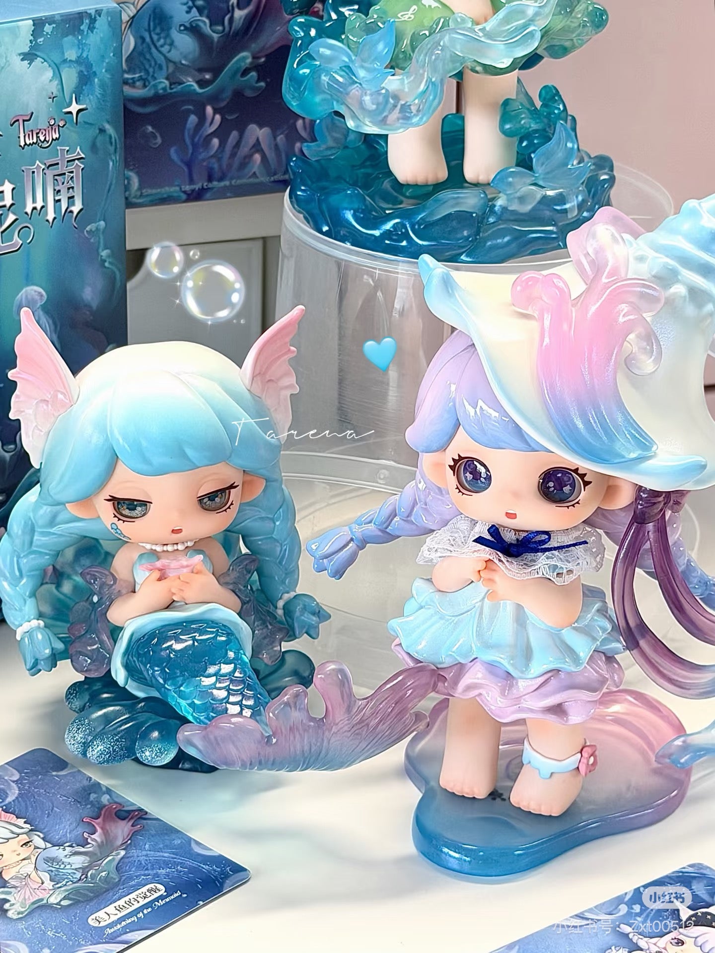 Tarena Whispers of the Deep Sea Serise Blind Box