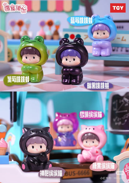 Cute Pet Sweetheart Series Blind Box