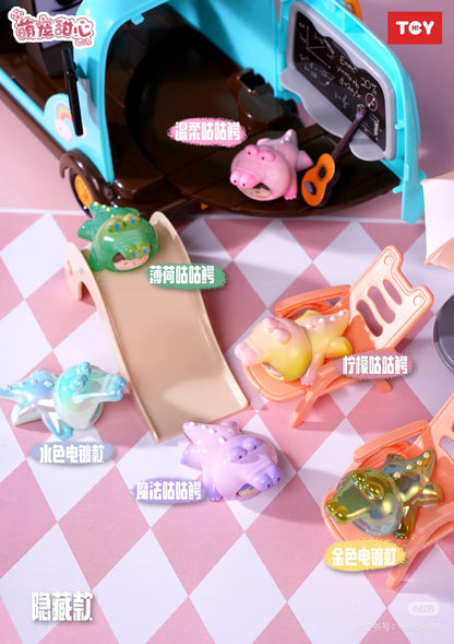 Cute Pet Sweetheart Series Blind Box