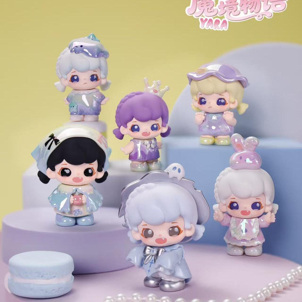 Yara Tales of Enchanted Realm Series Blind Box