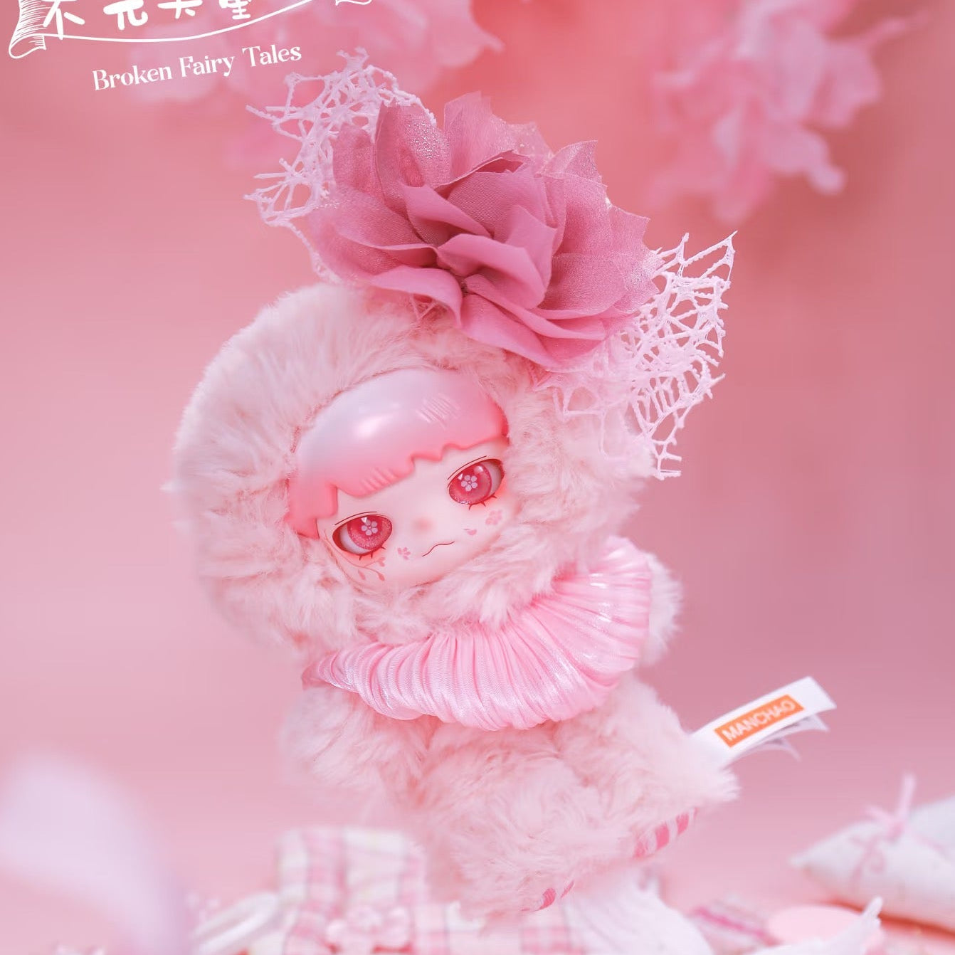 YOUBU Broken Fairy Tales Series Blind Box
