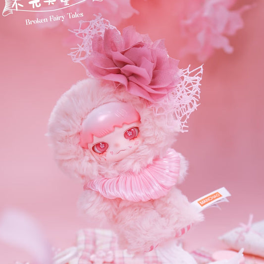 YOUBU Broken Fairy Tales Series Blind Box