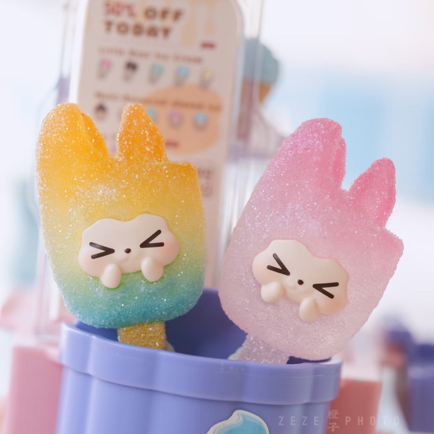 KIKI Candy Party Series Beans Blind Bag