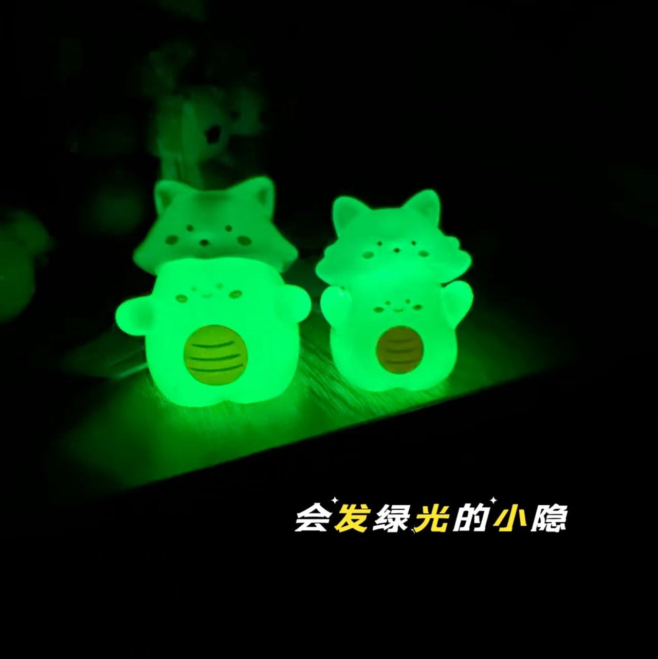 Manchao Mischievous Child Miroo-Pet Park Series Blind Bag