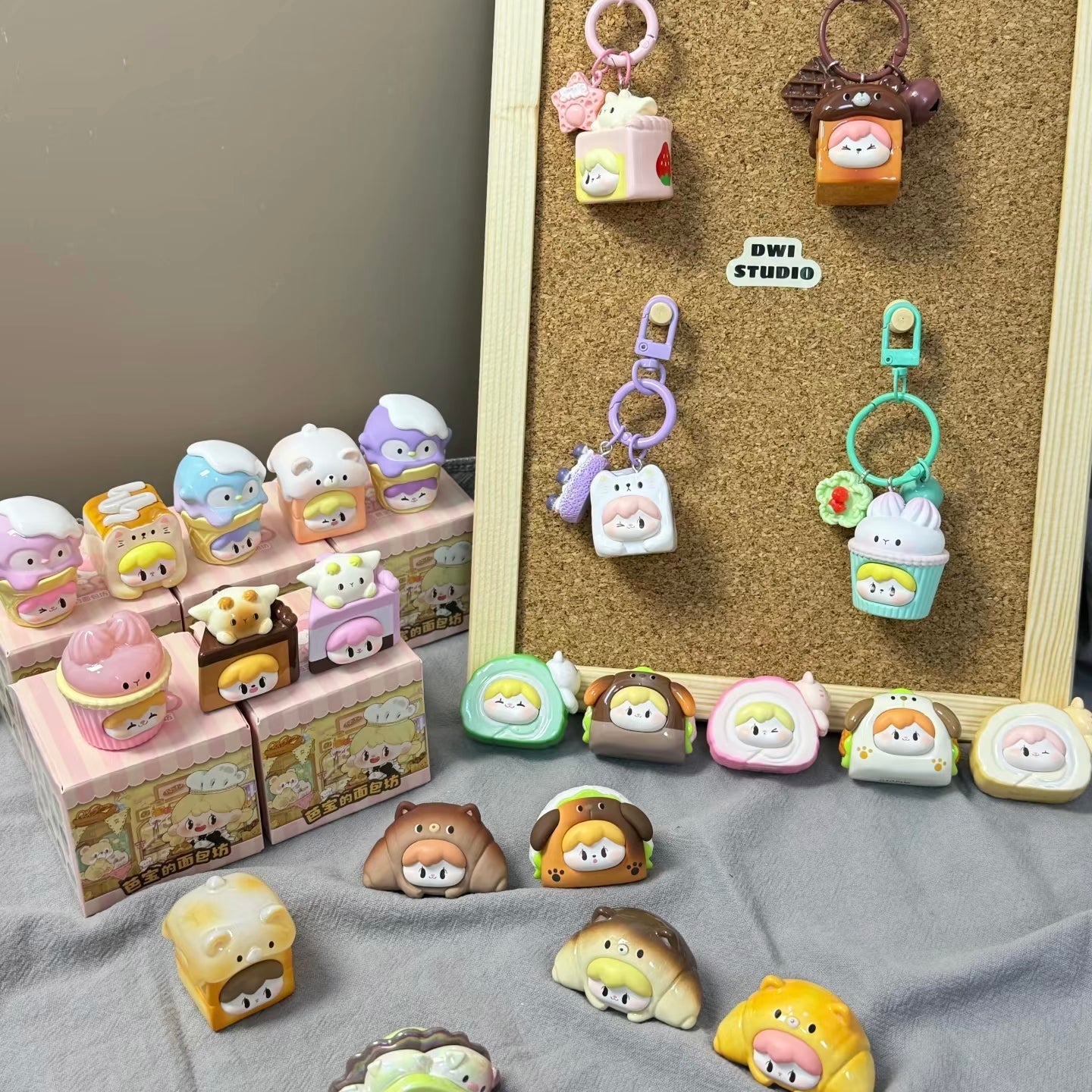 Babo Bread House Blind Box