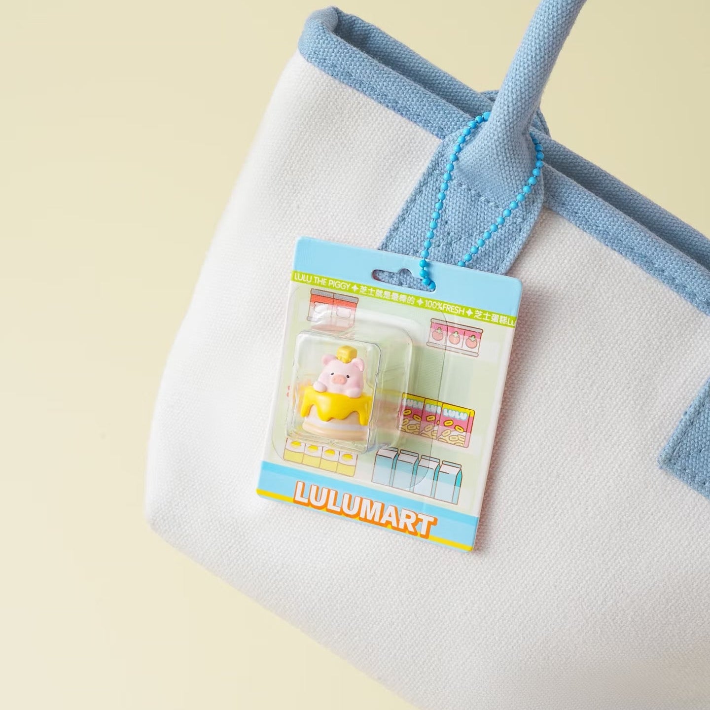 LULU THE PIGGY Lulumart Mini Series Blind Box