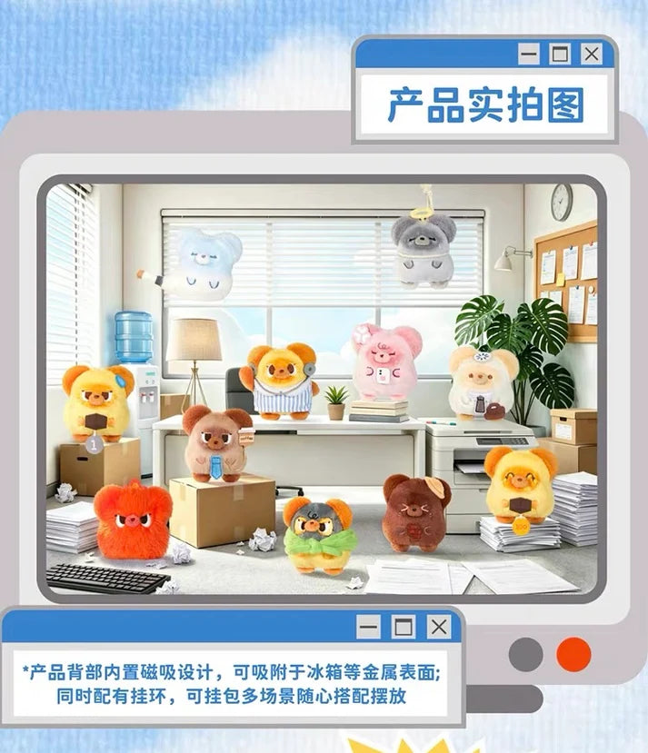 Chichi's All-out Devotion Series Plush Fridge Magnet Blind Box