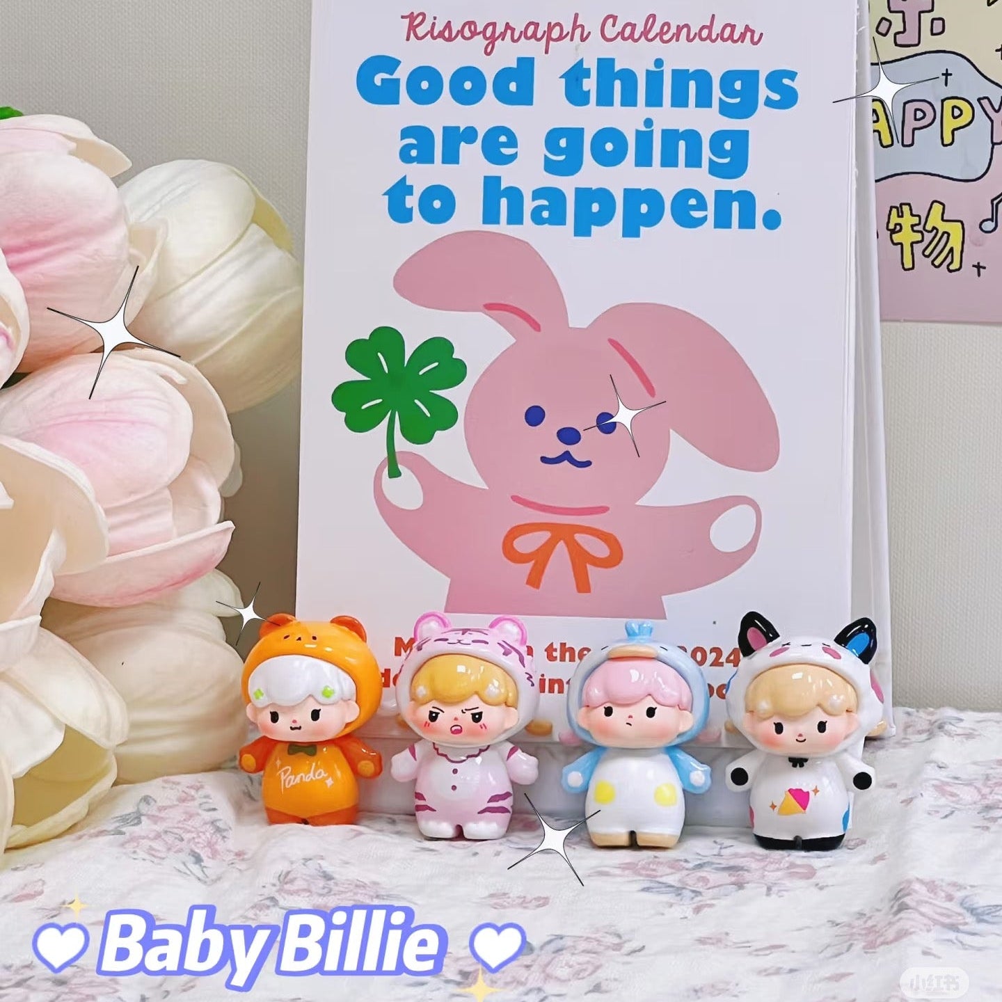 (Special Color) Baby Billie Pajama Party Series Beans Blind Box