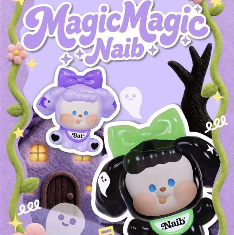 Naib Magic Magic Series Beans Blind Bag