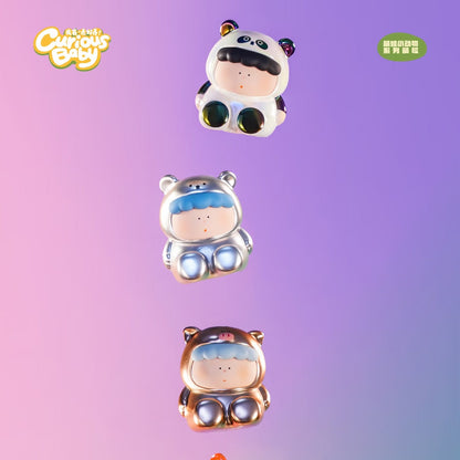 BIG GALLERY "Curious Baby" Cute Animal Baby Series Beans Blind Bag