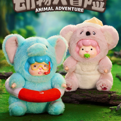 Xipu Animal Adventure Series Plush Blind Box