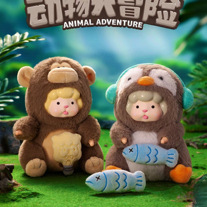 Xipu Animal Adventure Series Plush Blind Box