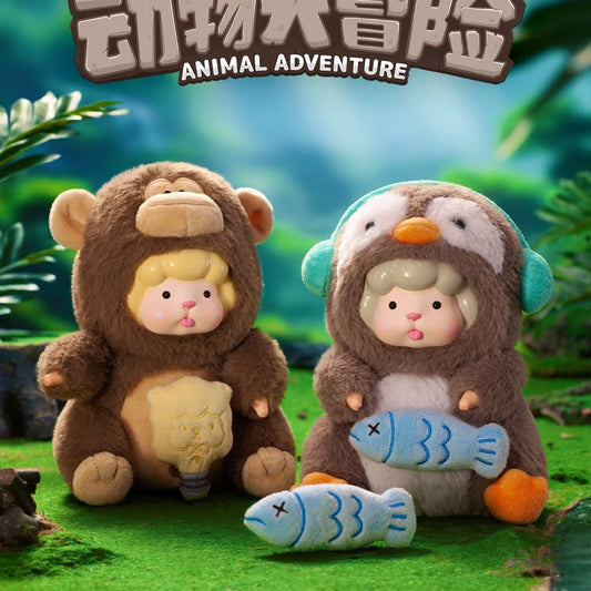 Xipu Animal Adventure Series Plush Blind Box