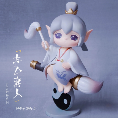 Rolife Suri God's Creation Series Blind Box