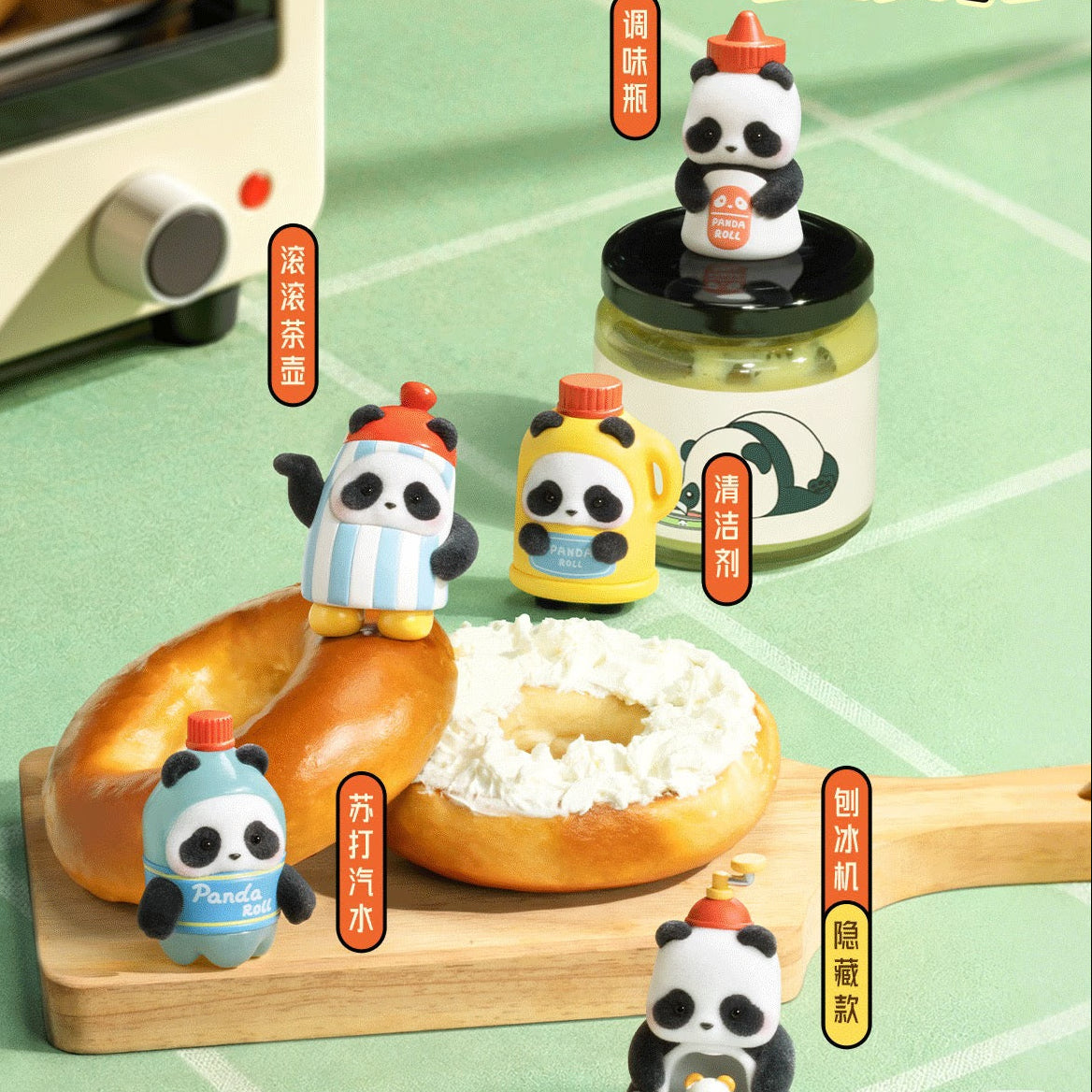 Panda Roll Minime Mix & Match Crew Series 2 Blind Bag