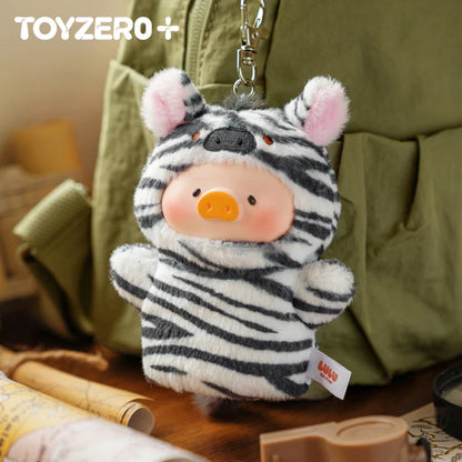 LuLu the Piggy Animal Party 2 Cutest Butler Series Plush Keychain Blind Box