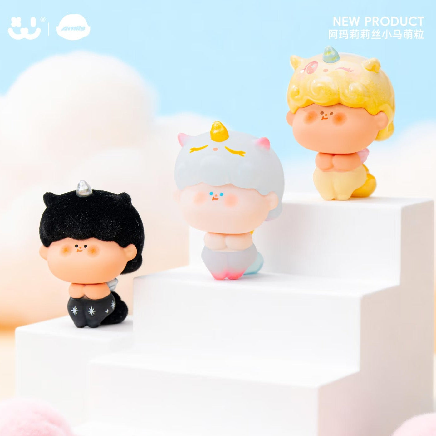 AMLLS Cute Pony Series Blind Bag