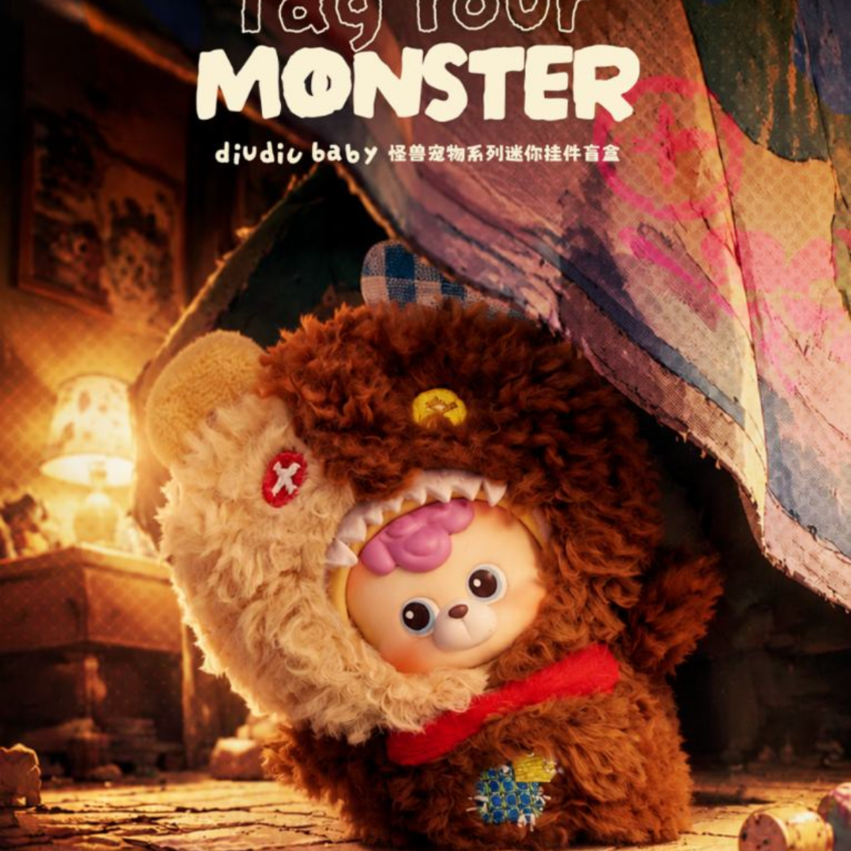 diudiu baby Tag Your Monster Series Blind Box