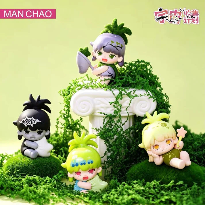 Youbu Cosmic Collection Project Series Blind Bag