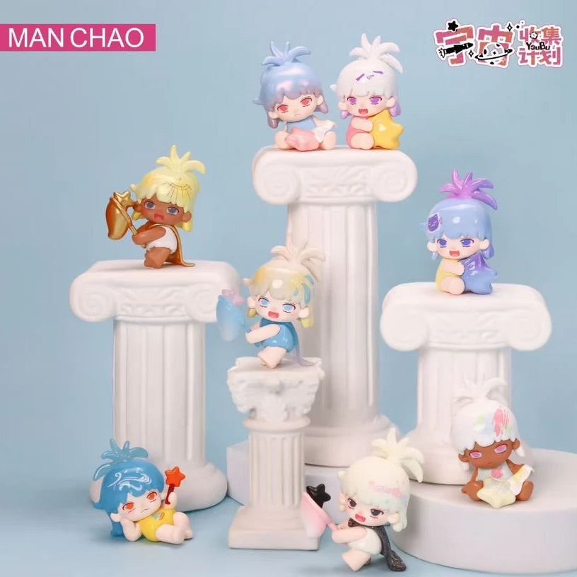 Youbu Cosmic Collection Project Series Blind Bag