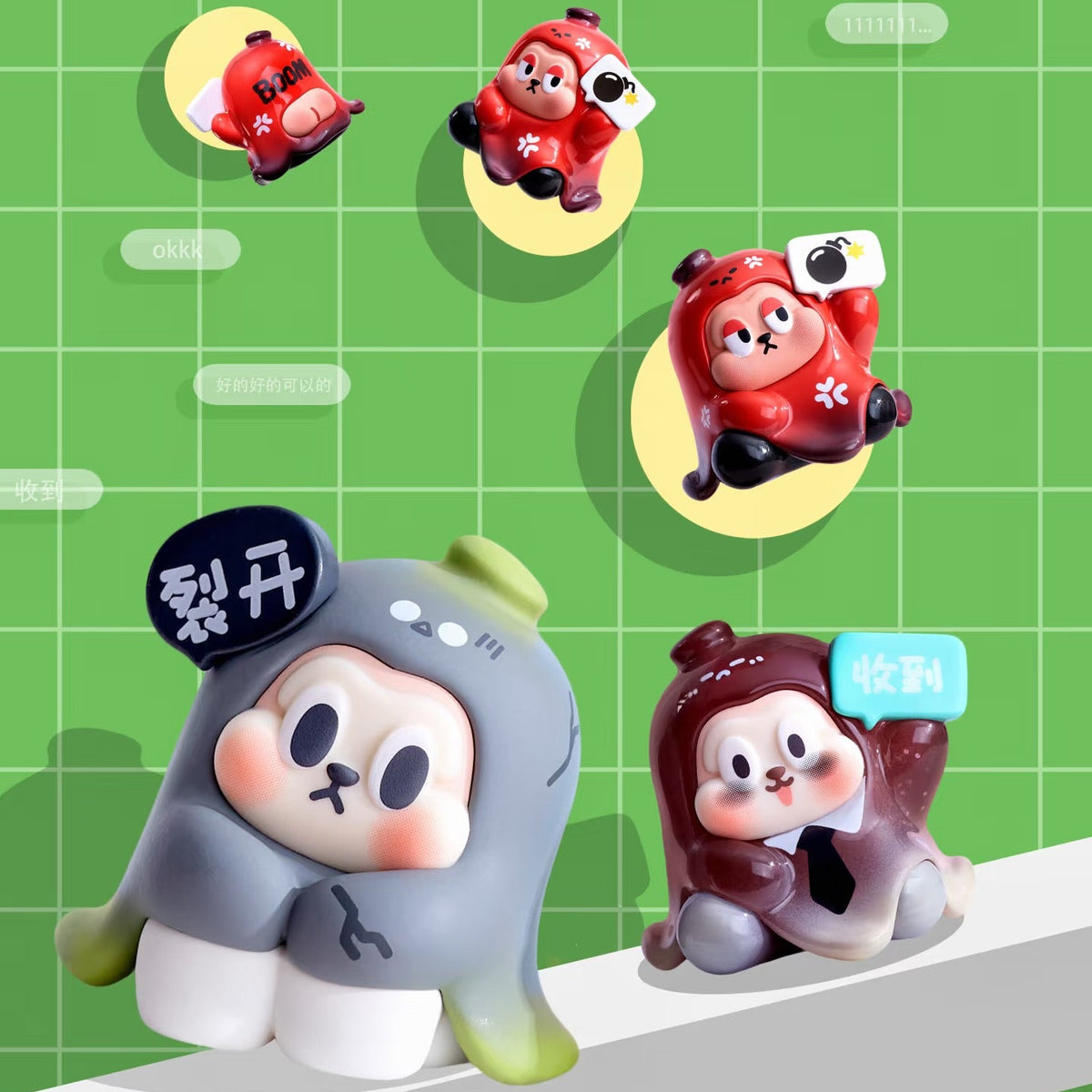 The Sllo Banana Mini Bean Series Blind Bag