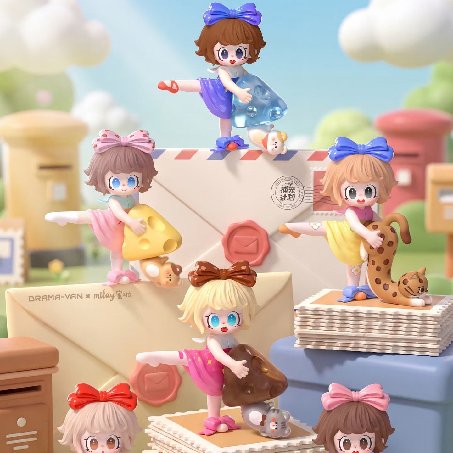 Milay Pet Capture Project Series Blind Box