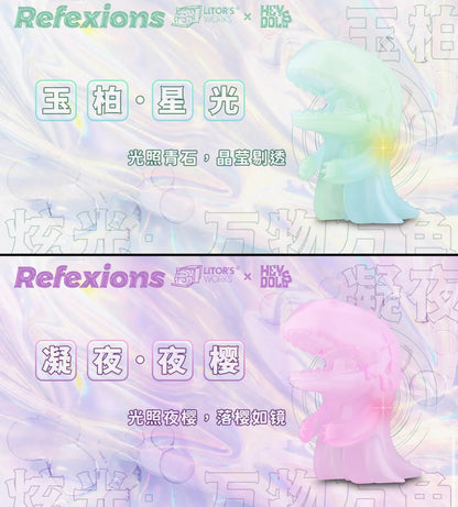 Litor's Works 𝗫 Hey Dolls Umasou - Reflexions Series 1 Blind Box